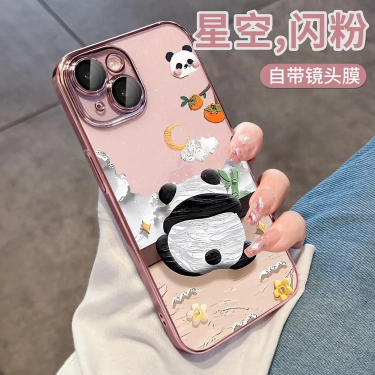 适用苹果15手机壳新款iPhone透明网红max高级感16pro保护套13配件