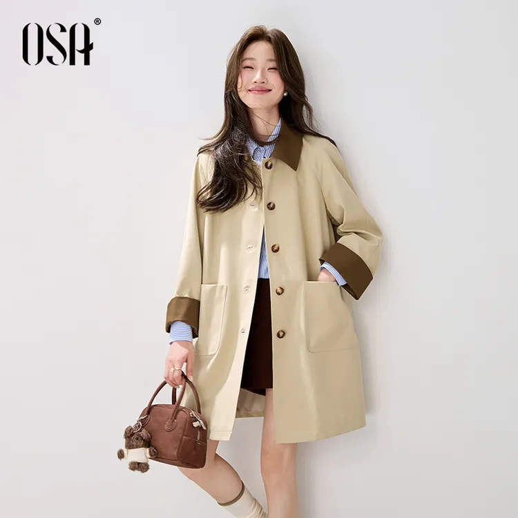 OSA/ 复古卡其色风衣女中长款秋新款撞色休闲外套S125C23001