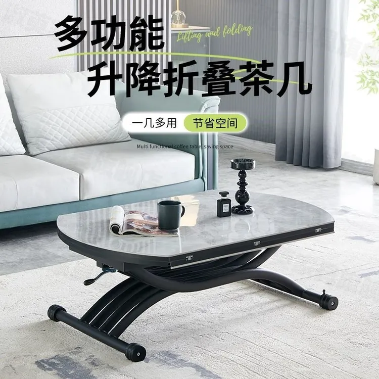 多功能升降轻奢茶几餐桌两用客厅圆形家用创意轻奢简约北欧意式