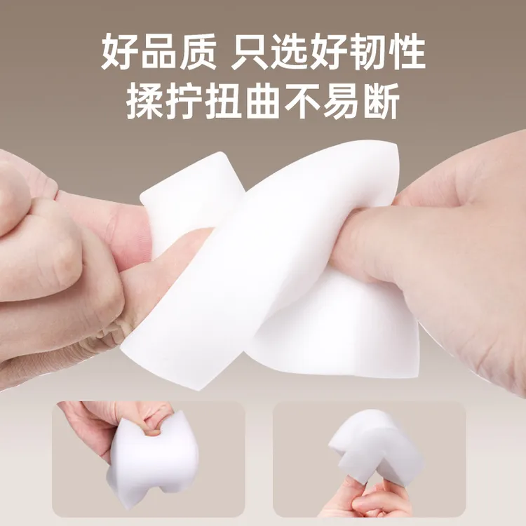 【清洁好物】多功能海绵魔力擦厨房去污擦洗碗清洁海绵洗车魔术擦C