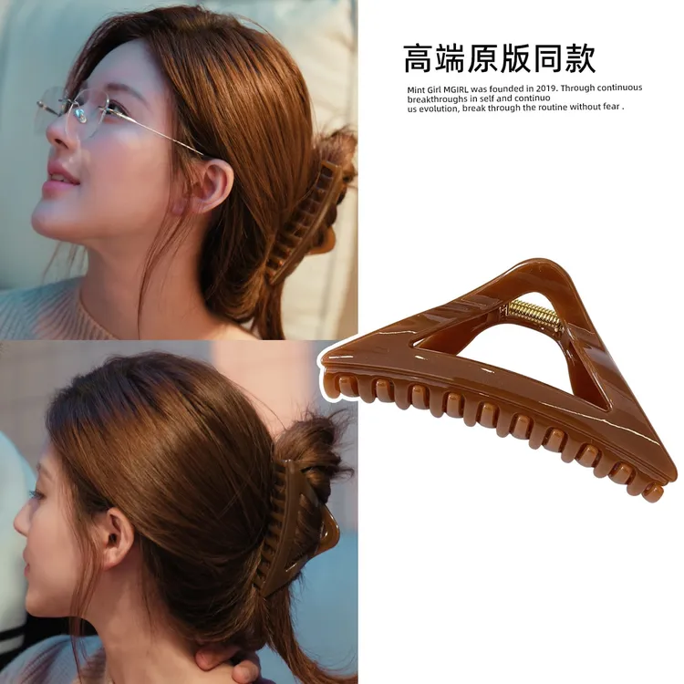 许我耀眼赵露思许妍同款三角抓夹后脑勺盘发鲨鱼夹高马尾发夹发饰
