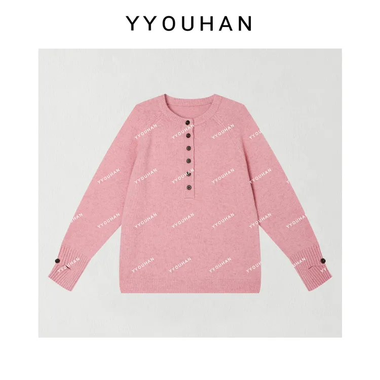 欧尼私服2025冬季新款小众设计极简风纽扣款套头针织衫2511C8347