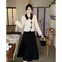 清大码女2025年秋季胖mm新中式国风上衣百褶半身裙62080+62149