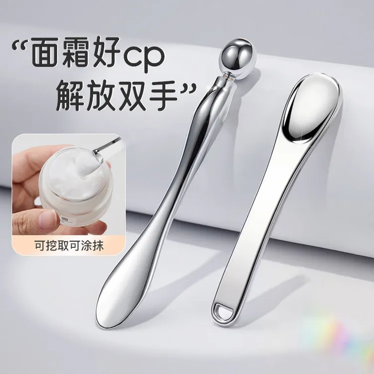 眼霜按摩仪眼睛滚动按摩棒导入器提拉紧致面霜乳液手动挖取勺平价