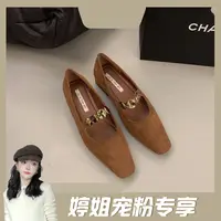 【婷姐宠粉专属】法式复古金币链条带低跟2025 年新款时尚单鞋-116
