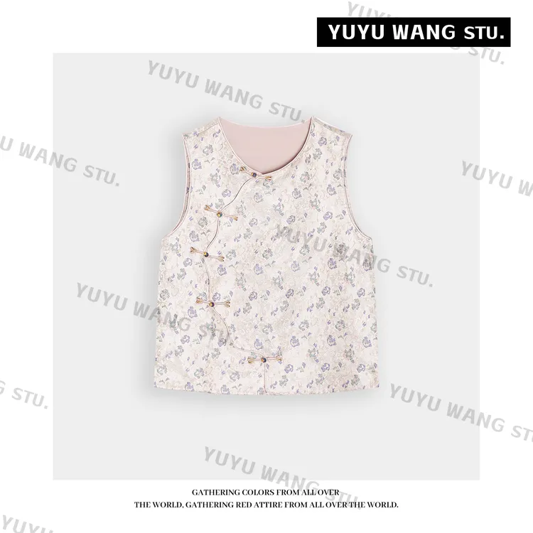 YUYU WANG【凝香】高级定制提花马夹 RBC2FQ030