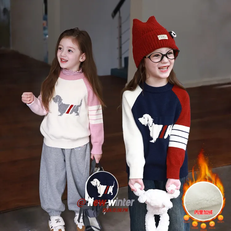 韩版洋气儿童毛衣2025秋冬加绒加厚女童针织打底衫冬季保暖童装