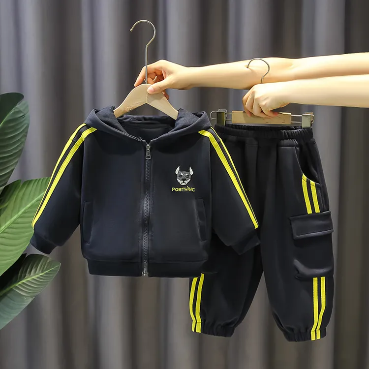 儿童套装男童秋装新款休闲运动连帽卫衣两件套宝宝春秋季洋气童装