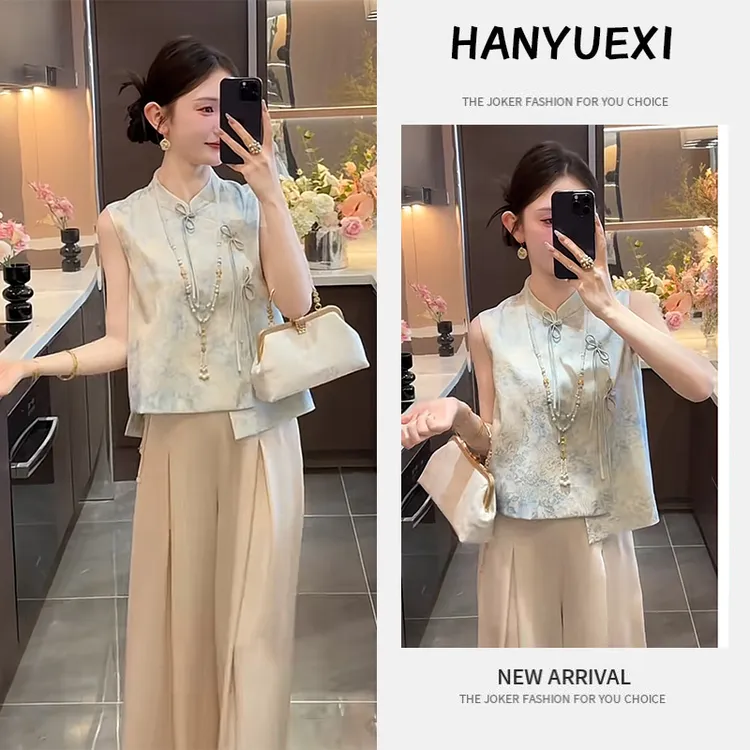 夏季时尚一整套女装2025新款新中式气质无袖上衣休闲阔腿裤两件套