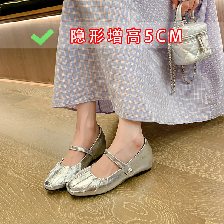 羊皮版~真皮法式温柔内增高银色浅口单鞋女一字扣玛丽珍鞋小皮鞋