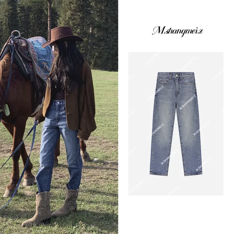 M.SHANGMEI.Z/沐熙【蓝拓白】美大哥水洗随性高级直筒牛仔裤X052533