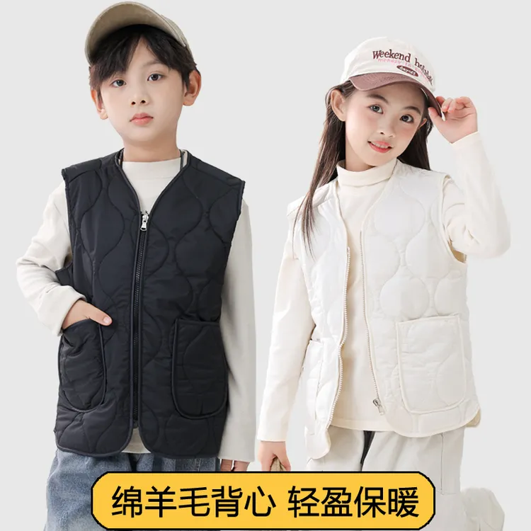 【羊毛马甲】儿童棉马甲秋冬季加绒男童羊毛背心内穿女童一体棉坎肩
