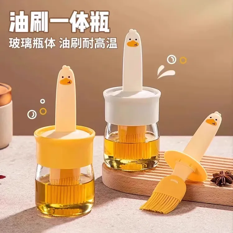 油刷子家用耐高温硅胶油刷按压一体式油壶烤肉油瓶烘培烧烤油刷子