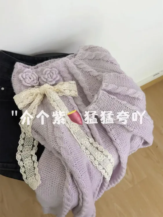 蕾丝蝴蝶结绑带圆领长袖套头毛衣女设计感小众针织衫气质温柔上衣