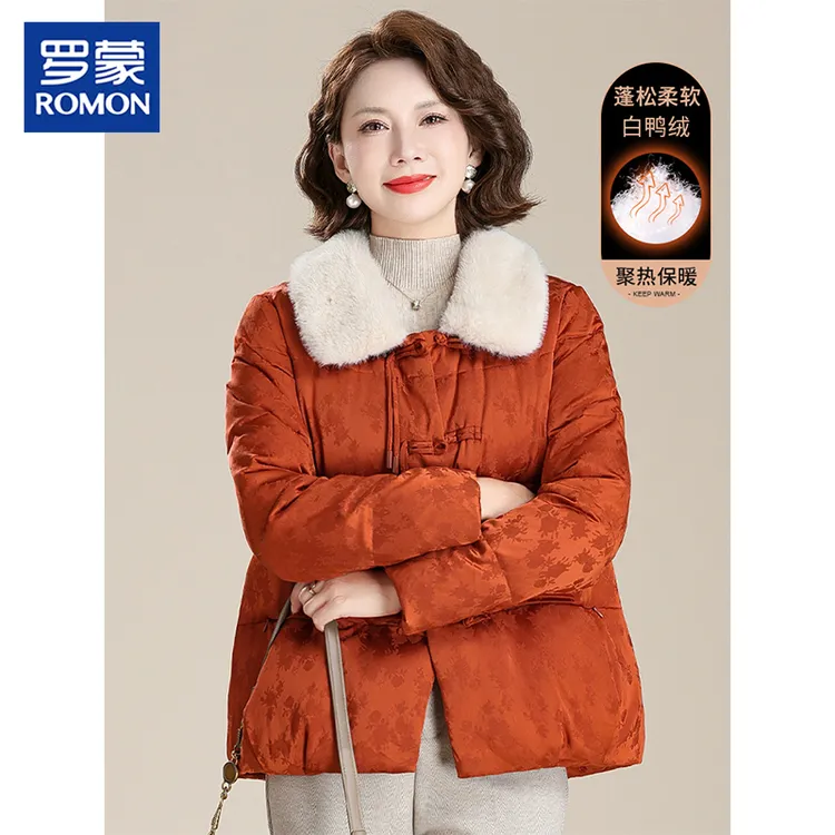 罗蒙妈妈冬装保暖国风新款羽绒服中老年女冬季洋气白鸭绒毛领外套