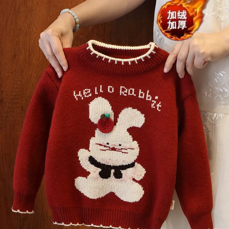 女童毛衣冬装2025新款洋气儿童打底衫宝宝一体绒保暖针织圆领上衣