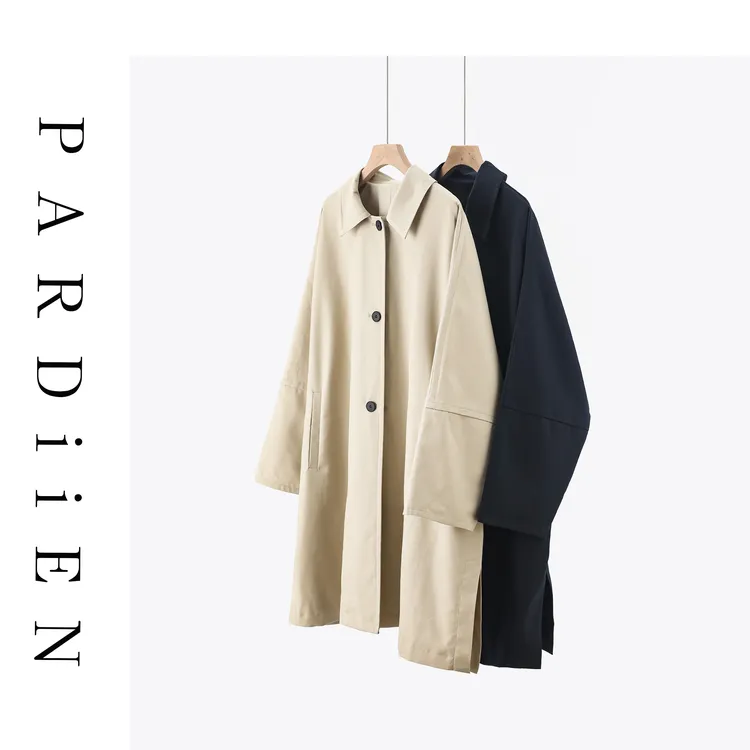 【北总严选】帕迪恩条纹拼色长款阔版风衣外套25PD-HF80223