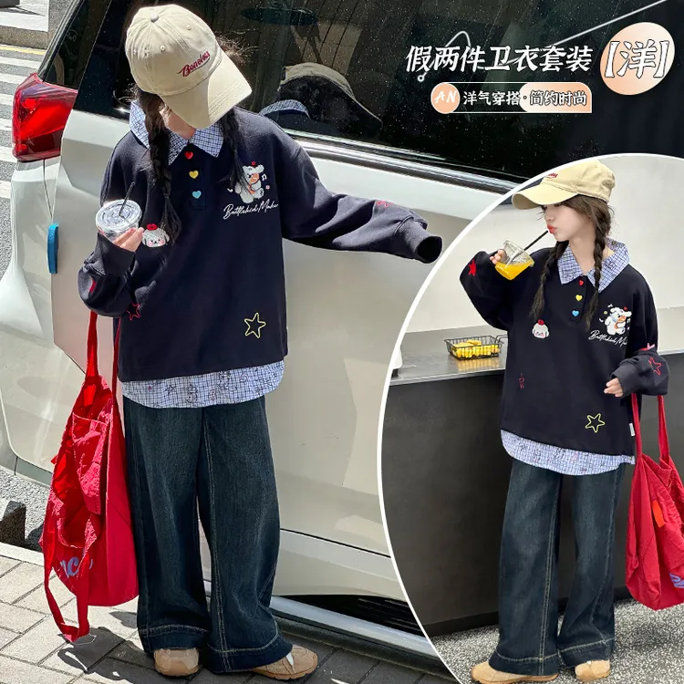 【允恬】女童韩系休闲衬衫拼接假两件卫衣套装2025秋季新款中大童潮