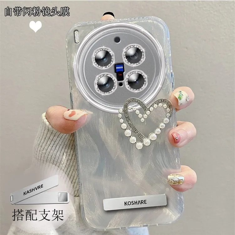 带镜头膜VIVOX300Pro手机壳5G珍珠爱心软壳x300防摔羽纱新款简约