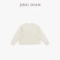 【JING DIAN】米白色圆领领口倒三角全羊毛毛衣