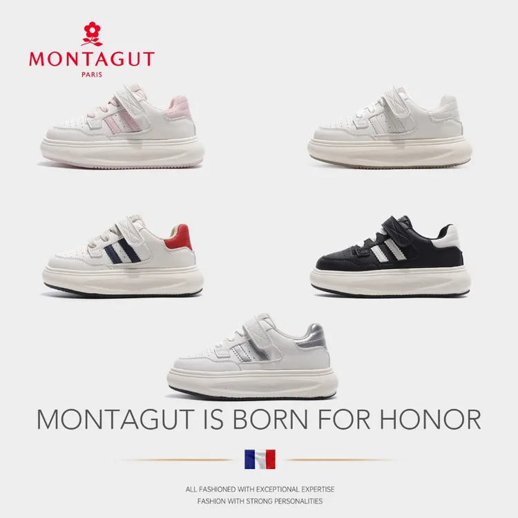  Montagut梦特娇儿童板鞋2025春季新款儿童小白鞋BG39900TG