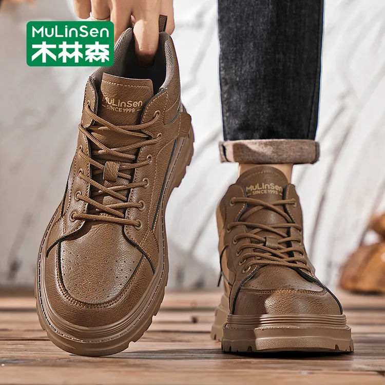 木林森男鞋秋季2025新款马丁靴男复古高帮板鞋潮流百搭男士休闲鞋