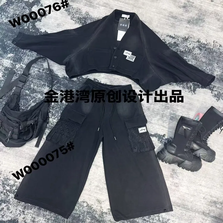 金港湾高街复古战袍套装，时尚潮流之选