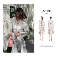 【AYOBE】原创款 9月17日10:00新品  温柔碎花西装+甜美百褶裙套装