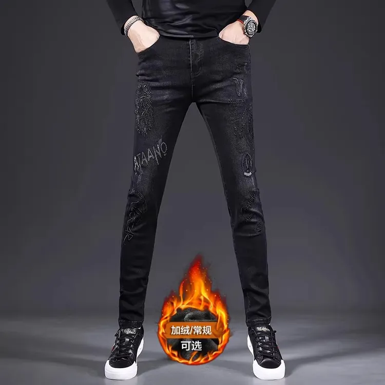 Cebrodz秋冬黑色刺绣牛仔裤男修身小脚新款潮牌弹力显瘦男裤加绒