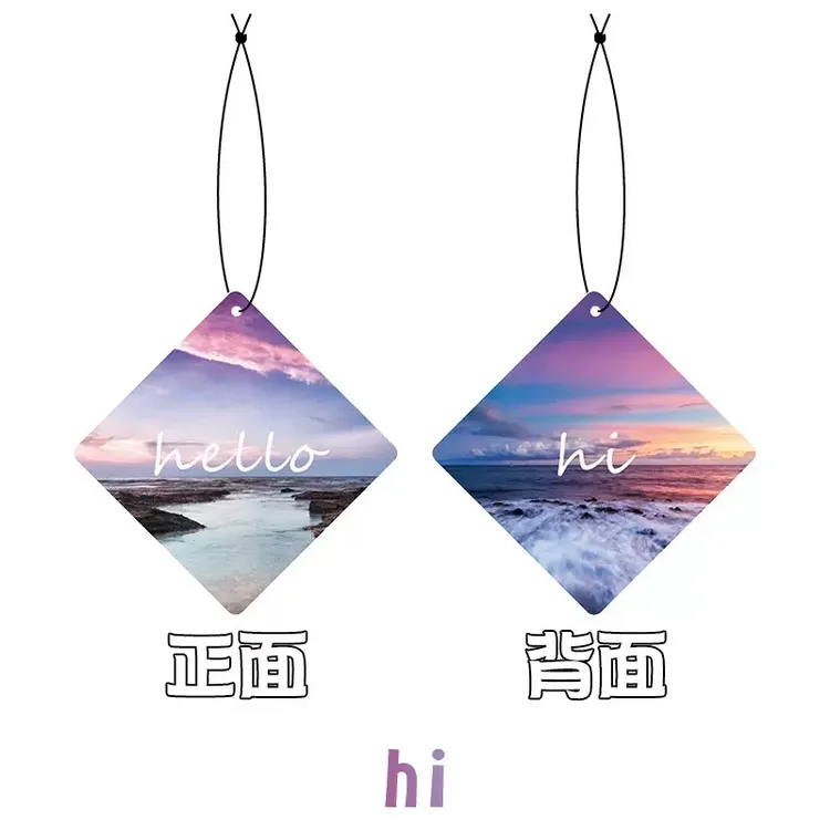 持久淡香车载香水香薰卡片车内挂饰车用清新空气除异味悬挂式