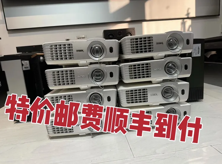 8新  8新  高清1080P不可投3D家用卧室智能投墙投影机