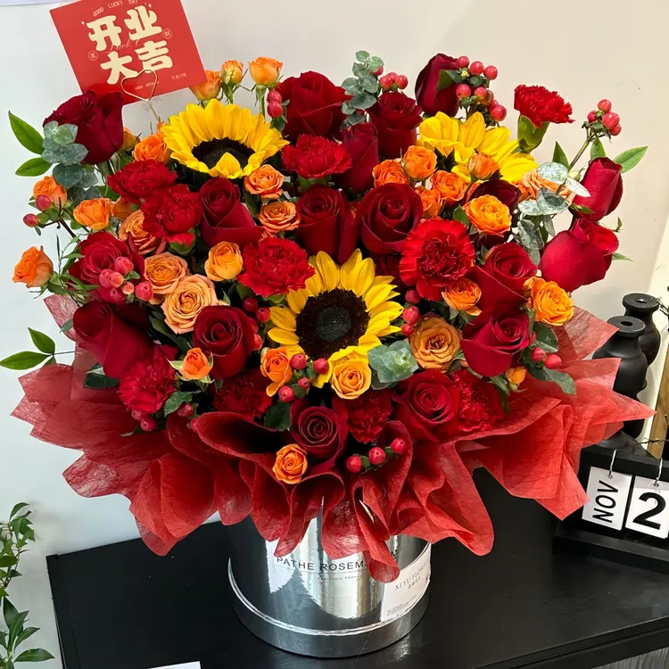 开业装修开工乔迁之喜鲜花配送同城速递新店开张大吉公司乔迁