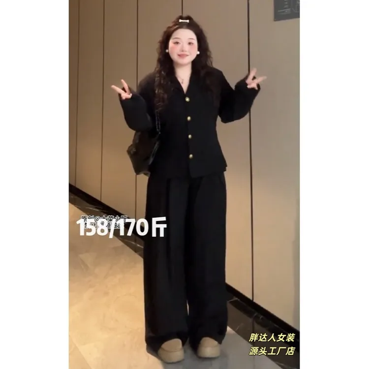 大码韩系千金小香风套装短款西装外套显瘦裤子7721#