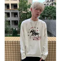 NO1SE 五星骑士 短宽破洞做旧美式长袖T恤米色boxy割破复古上衣