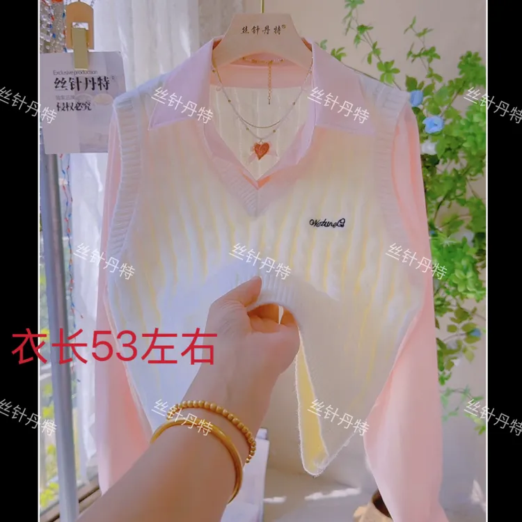 63-衬衫袖拼接撞色针织衫女秋新款宽松字母刺绣假两件麻花毛衣