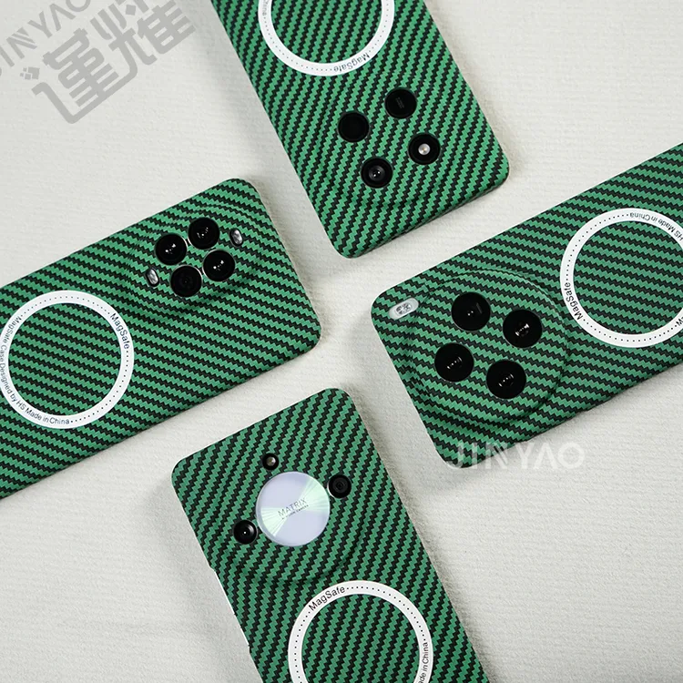 谨耀VIVOX200Pro手机壳Ultra磁吸X200碳纤维纹轻薄散热商务简约S