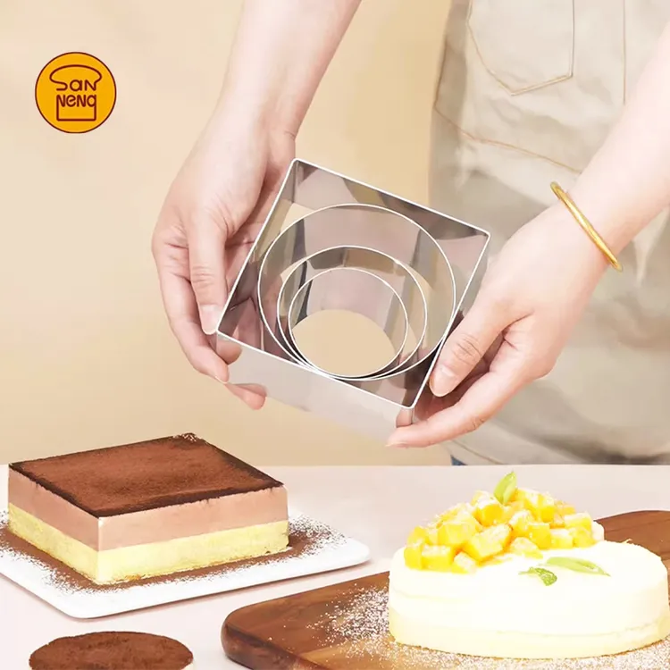 三能不锈钢慕斯圈烘焙模具心形圆形方形慕斯圈6/7/8/9寸