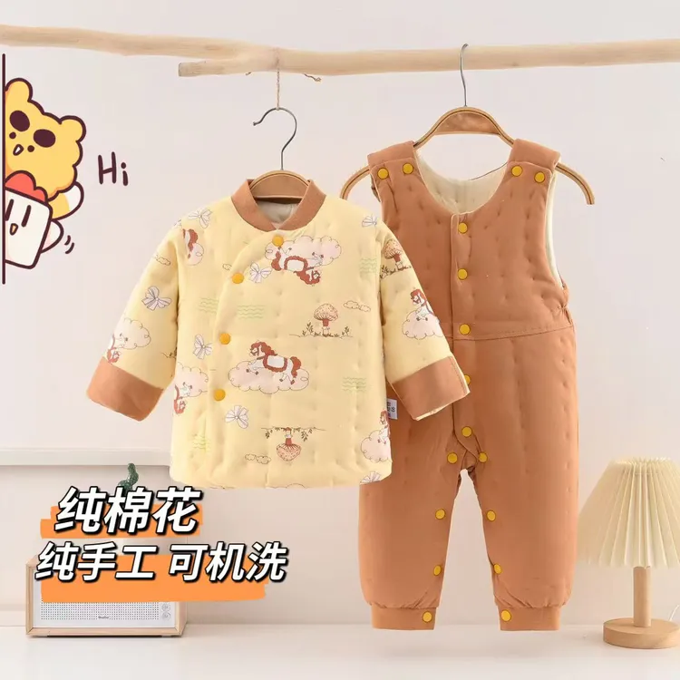 宝宝手工纯棉花衣套装冬款棉袄婴童背带棉裤两用裆加厚保暖衣服