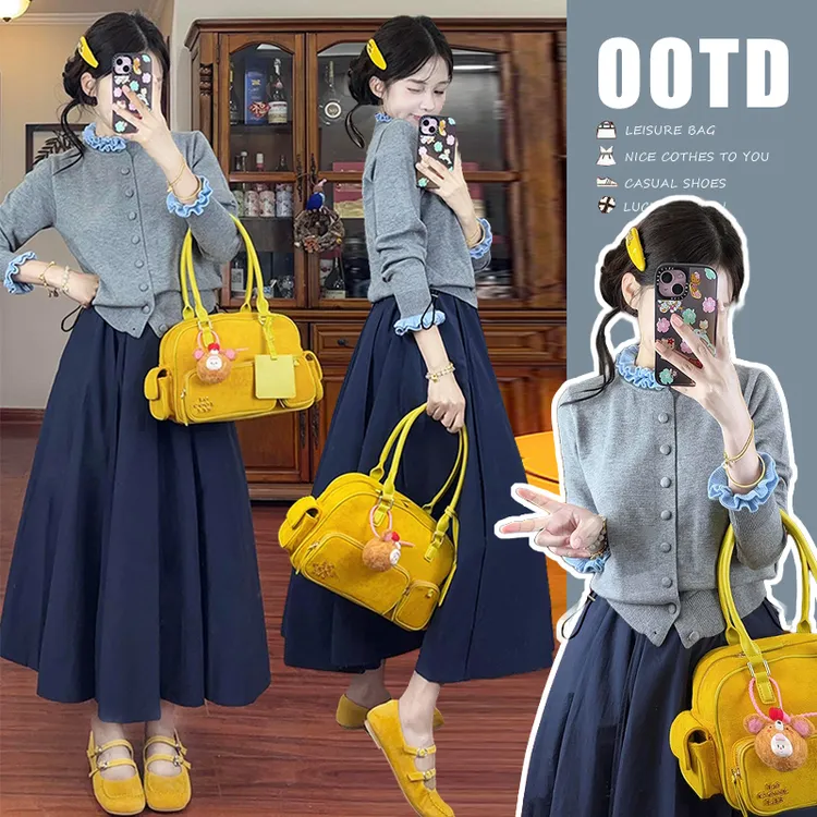 时尚舒适一整套孕妇2025秋冬款软糯针织开衫毛衣搭配半身裙两件套