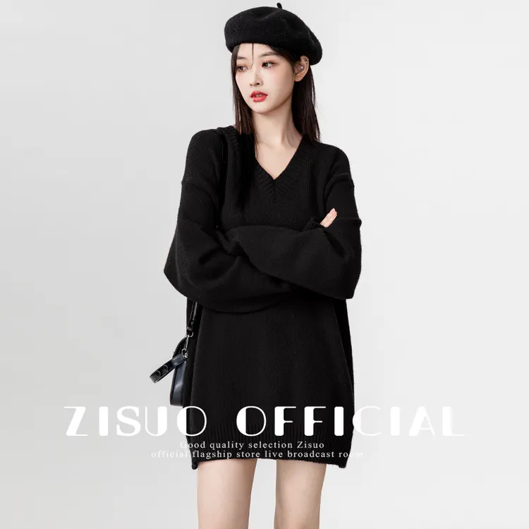 中长款慵懒毛衣女2025春秋新款韩版宽松黑色v领打底针织衫ins上衣