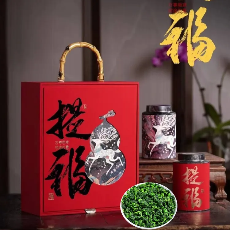 高档礼盒新茶安溪铁观音兰花香浓香型高山茶散装乌龙茶新茶礼盒装