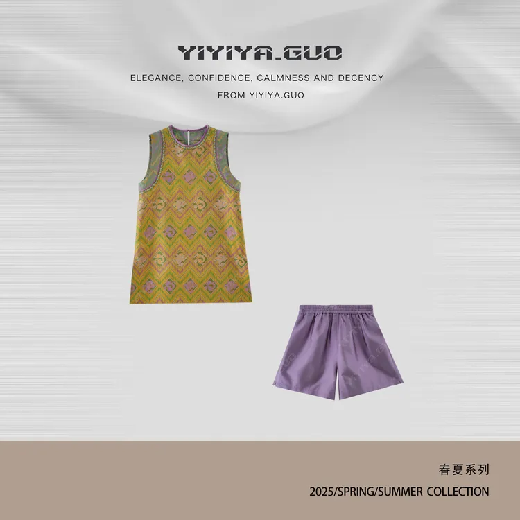yiyiya.Guo艺艺吖【钱多多】光泽感显瘦提花上衣+短裤2001SS52