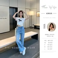 【香家珍珠牛仔】<中秋国庆大狂欢>小个子珍珠牛仔裤显瘦直筒裤