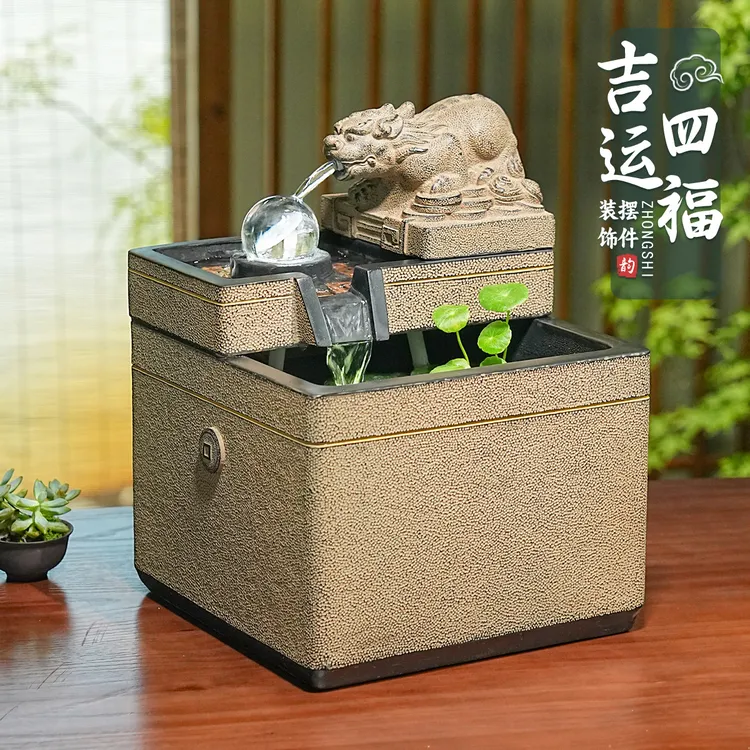 流水摆件循环水景生财貔貅家用喷泉加湿器办公室茶室造景小鱼池