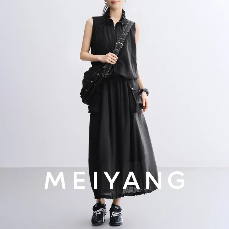 A美洋MEIYANG醋酸套装夏天【商场同款】莱赛尔醋酸_两件套-周三