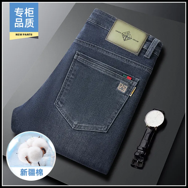 微喇户外春秋季夏季男士5新款弹力水洗休闲裤子宽松直筒男裤实拍