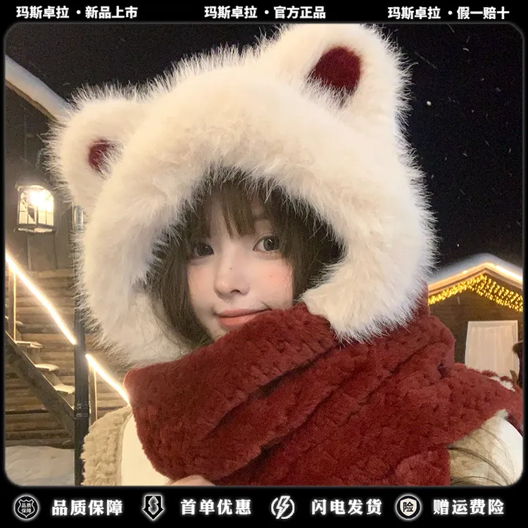2025新款防寒保暖小熊毛绒帽子女围巾手套一体冬季加厚护耳骑行帽
