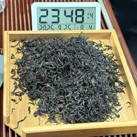 2025年荒野古树晒红茶 春 散茶250克 【1015号】9-25