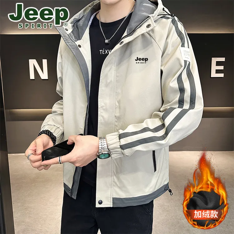 JEEP吉普外套男装冬季爆款新款加绒加厚连帽工装运动休闲夹克男士