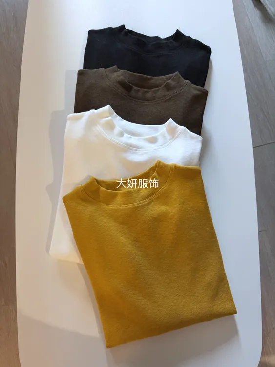 半高领长袖。面料好！简约舒适纯色圆领长袖显瘦百搭打底衫0457